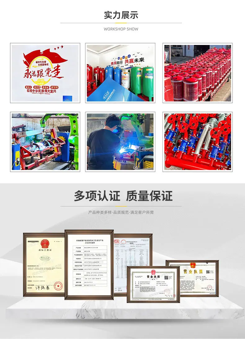详情 (4)