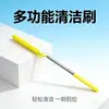 Escova Japonesa para Frestas Adsorção Eletrostática Removedor de Pó Bastão de Limpeza Ar Condicionado Instrumento Musical Persiana Artefato para Remoção de Pó Haste Retrátil