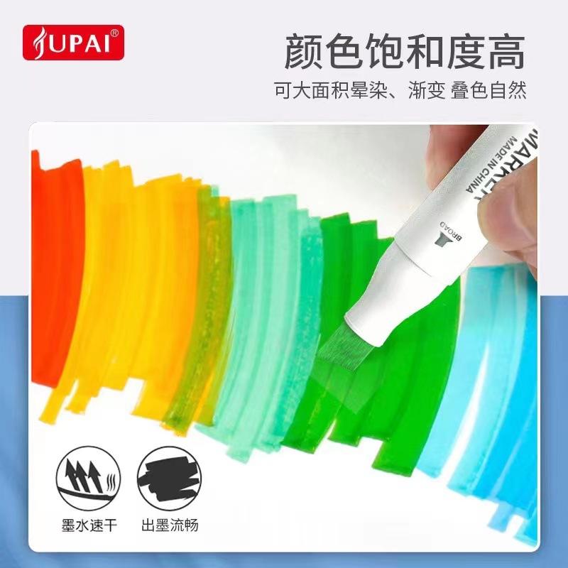 06c40fde-bc1a-458f-a9f1-1422bb