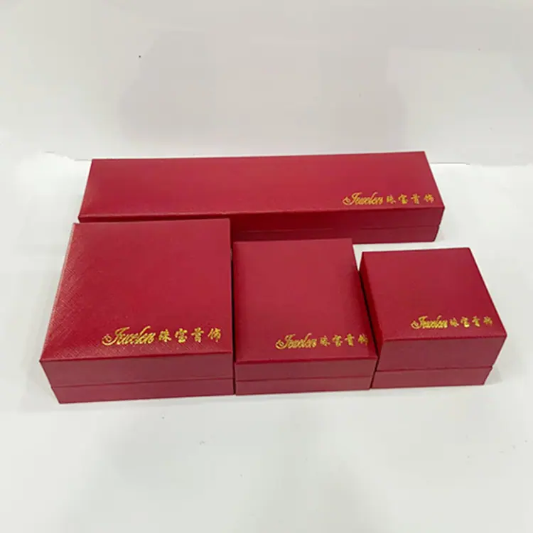 红色首饰盒3_副本.jpg