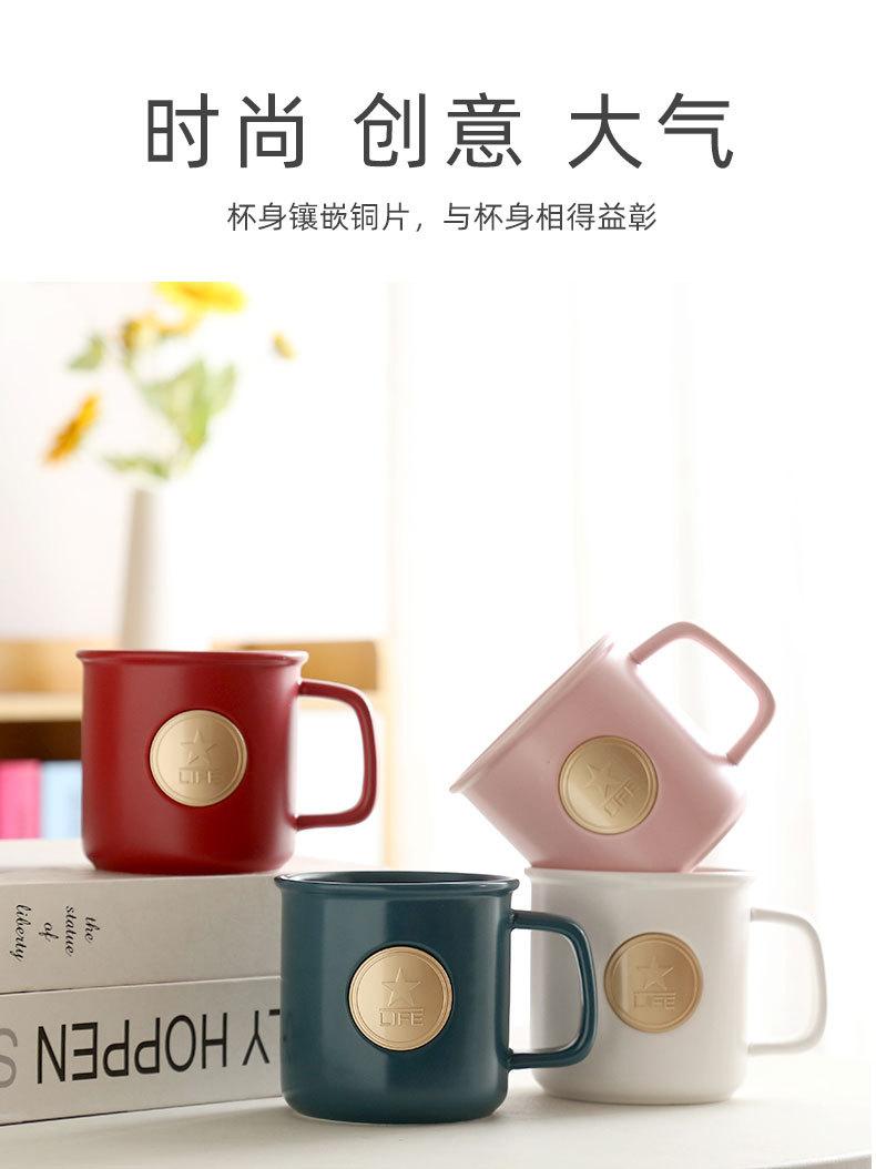 马克杯_02.jpg