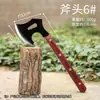Hacha con Mango de Acero, Hacha Forjada, Hacha Multifuncional para Exteriores para Cortar Madera, Cortar Leña, Tala de Árboles, Uso Doméstico, Hacha Rural de Acero de Alto Manganeso