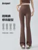 Novas Calças Flare Shark Femininas para Uso ao Ar Livre, Estilo Fino, Controle de Barriga, Emagrecimento, Calças de Yoga Justas, Cintura Alta, Modelagem Justa, Leggings Flare