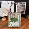 Bolso Nuevo para Viajes Diarios y Regalo de Vacaciones, Bolso Tote Tejido, Bolso de Mano de Gran Capacidad, Bolso de Hombro Único para Mujer