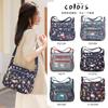 Tela de Nailon Exterior Bolso de Hombro para Mujer para Viaje al Trabajo Estampado Casual Bolso para Mujer de Mediana Edad de Gran Capacidad Negocios Cambio Bolso Cruzado