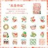 Lindo Animal Fruta Material Niños Manual de Pegatinas DIY Taza de Agua Libro Decorativo de Gama Alta Mascota Pegatina Impermeable