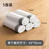 Sacos de Lixo com Cordão para Uso Doméstico, Sacos Portáteis Grandes Espessos para Cozinha, Sacos Plásticos Espessos Automáticos com Fechamento para Dormitórios Estudantis