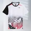 Novos Uniformes de Badminton, Uniformes de Badminton Unissex, Uniformes de Jogo de Vôlei Estudantil para Crianças, Uniformes de Bola Respiráveis 3935