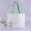 Bolsa de Papel Dupont Se Puede Imprimir con Logo y Lavable Empaque de Moda Bolsa de Compras Cuero de Vaca Lavable Bolsa de Papel Dupont