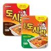 Envío DirectoPALDO Ocho Caminos Sabor Kimchi Sabor Res Sopa Instantánea Comida Rápida Ramen Snack Nocturno Mismo Estilo de Drama Coreano