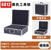 Caja Portátil de Aleación de Aluminio de Tamaño Mediano Caja de Herramientas Multiusos Caja de Exhibición de Productos con Esponja a Prueba de Golpes