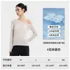 Camiseta de Manga Larga de Lino Lyocell con Estampado de Gotas de Lluvia para Mujer, Verano Delgada Holgada Transpirable Adelgazante Color Sólido Simple Casual