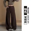 Calça esportiva feminina azul marinho estilo coreano, nova coleção outono 2026, cintura alta, modeladora, adequada para baixinhas, yoga, fitness e design de perna larga