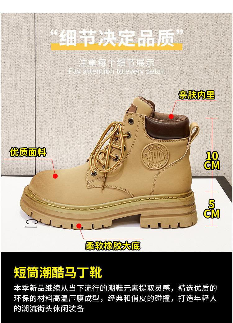 详情_08.jpg