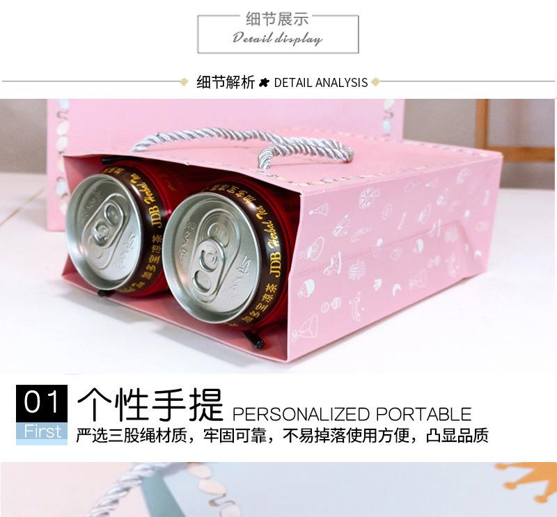2023精源产品详情页_11.jpg