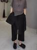 Pantalones Yamamoto de moda negros de imitación de dos piezas para mujer 2025 Verano Nueva moda nicho Versátiles Elegantes Pantalones de pierna ancha