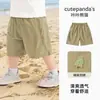 Pantalones Cortos de Panda Kaka para Niños Pantalones de Niño Estilo Delgado de Verano Pantalones Cortos Casuales de Verano para Niña Pantalones para Bebé Niño Pequeño Modernos