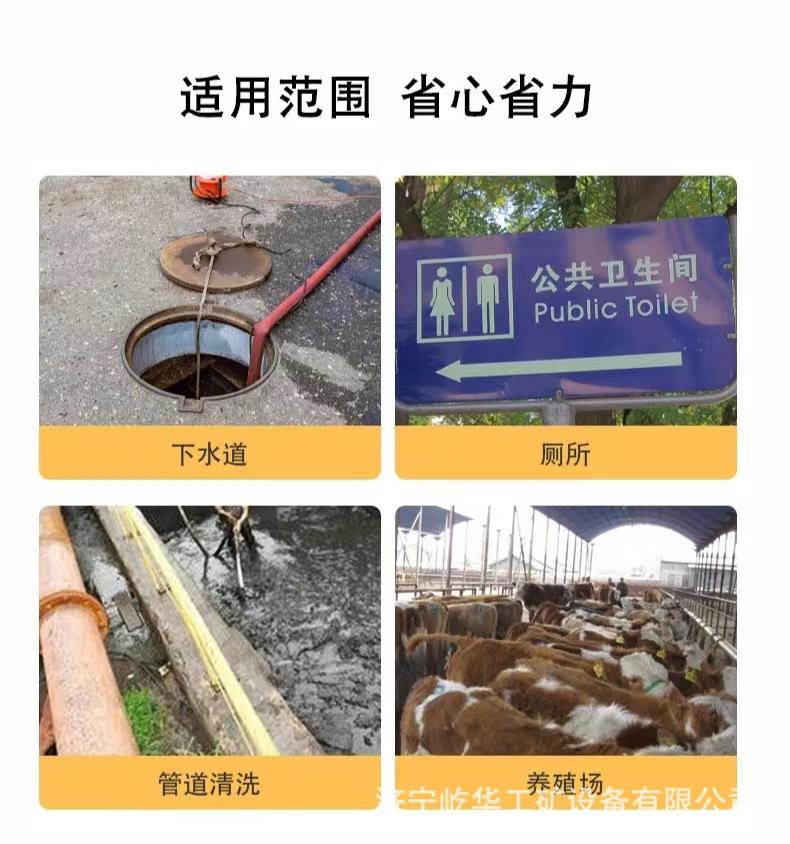 吸粪车Y3.jpg