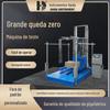 Venda Direta de Fábrica Dongguan Haida Suporte Grande para Teste de Queda de Brinquedos Máquina de Teste de Queda de Caixas de Embalagem