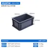 Caja logística estándar europea UE, engrosada con tapa, para piezas de automóvil industriales, almacenamiento de herramientas de almacén y taller, caja de plástico apilable para rotación
