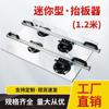 Herramienta de Ventosa de Succión al Vacío Eléctrica para Manejar y Colocar Baldosas, Vidrio, Piedra y Placas de Aleación de Aluminio