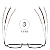 Nuevas Gafas de Prescripción Retro de Titanio Puro de Lujo Ligero Mismo Estilo Sm118001 para Hombres Disponibles con Graduación Danyang Wholesale