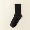 Calcetines de Primavera y Verano para Mujer, Calcetines de Algodón Puro para Maternidad, Calcetines Versátiles de Color Sólido hasta la Mitad de la Pantorrilla, Calcetines Largos Desechables Casuales para Viaje