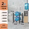 Estante de Almacenamiento para Botellas de Agua para Oficina, Portabotellas de Agua Mineral Grande, Estante de Almacenamiento de Botellas de Agua Pura para el Hogar de Pie