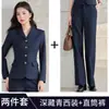Outono/Inverno 2026 Novo Elegante Estilo Coreano Moderno Profissional Para Ir ao Trabalho Conjunto de Duas Peças Saia e Blazer Preto Feminino