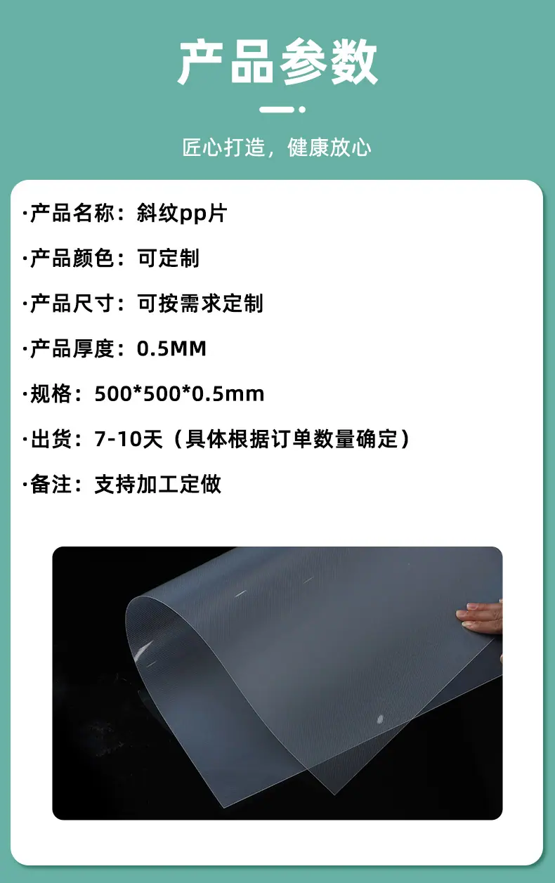 1详情_12.jpg