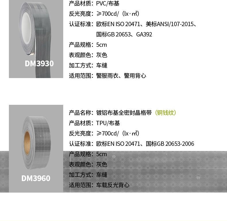 晶格组合_05.jpg