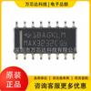 Nuevo circuito integrado IC MAX3232CDR genuino, paquete de componentes electrónicos, controlador de interfaz SOP-16