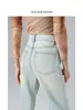 Jeans Modernos de Tela Suave, Finos, de Cintura Alta para Mujer, Pantalones de Pierna Ancha con Caída Suelta, hasta el Suelo, Primavera/Verano 2026