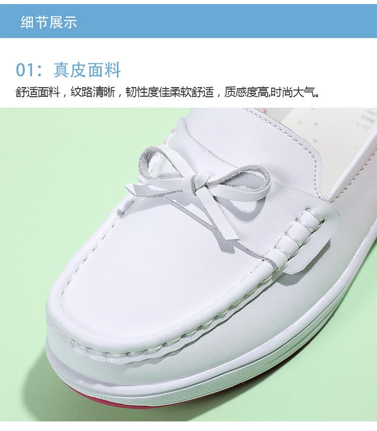 详情_08.jpg