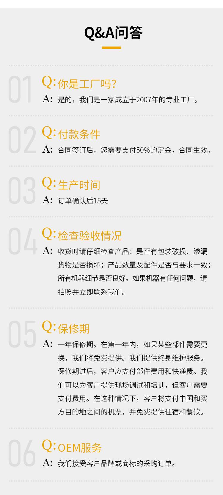 攻丝机-拷贝_15