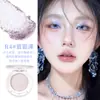El Polvo Iluminador Luna Plateada Apocalipsis de Xixi es Delicado, Natural y Claro, Fácil de Usar para Principiantes, Maquillaje Asequible para Estudiantes