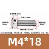 Tornillos de acero inoxidable 304 con doble agujero, cabeza hexagonal exterior, tornillos perforados, tornillo con orificio roscado para alambre, tornillo con orificio de seguridad