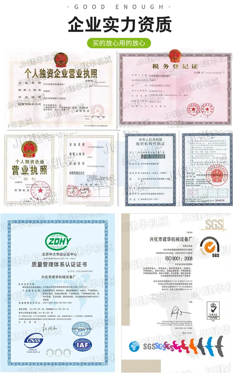 详情_06.jpg