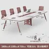 Mesa Criativa para Sala de Conferências, Simples e Moderna, Mesa Longa para Treinamento e Escritório, Conjunto de Mesa e Cadeiras para Reunião Grande e Pequena, Multifuncional