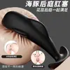 Tapón Anal de Silicona Negra con Forma de Delfín para Usar Fuera de Casa, Tapón Anal Grande para Expansión Anal, Juguete Sexual Alternativo para Hombres Gay