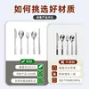 Conjunto Portátil de Faca, Garfo e Colher de Titânio Puro para Uso Externo, Jantar, Uso Doméstico, Conjunto de Cinco Peças, Garfo de Titânio, Colher de Salada, Talheres de Piquenique