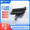 Fabricante Venda Direta Tira Anti-Colisão e Retentora de Água de Silicone PVC Transparente Tira Impermeável Vedação Fresta de Porta Tira Retentora de Água para Banheiro