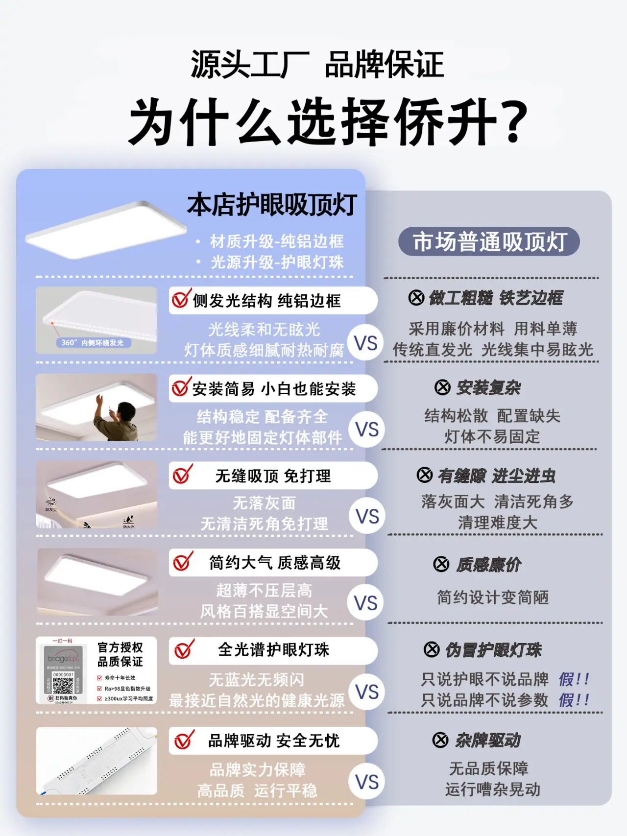 QQ图片20251208093203