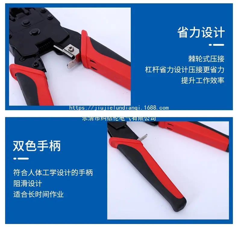 详情8_13