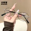 M90192 Nuevo Armazón de Gafas Vintage Moda Armazón Metálico para Gafas Venta al por Mayor para Mujeres con Caras Pequeñas, Se Puede Montar con Lentes de Graduación