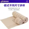 Estabilizador de cintura personalizado con protección de doble compresión, cinturón de soporte lumbar para hombres y mujeres, faja lumbar transpirable para fitness y deportes
