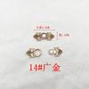 Botón Placa Metálica Hebilla Dinastía Han Botón Suegra Estilo Chino Retro Accesorios de Disfraz Cheongsam Botón Pantalones Cintura Artefacto