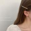 Pinza Pequeña de Perlas para el Cabello para Mujer Exquisita Pinza Lateral para Flequillo Pinza de Una Palabra Pinza para el Cabello Tocado Pinza Lateral Accesorios para el Cabello