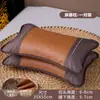 Almohada de cáscara de trigo sarraceno entera de verano, Núcleo de almohada de ratán de hielo de verano, Protección cervical para adultos, Almohada especial de bambú para dormir, Cabeza entera dura para hombres
