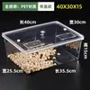 Caixa Display Acrílica Selada para Frutas Secas à Prova de Umidade e Mofo, Caixa Plástica para Venda a Granel de Supermercado, Caixa Display para Lanches